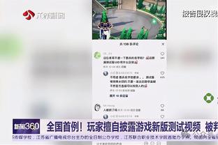 记者：哈维和巴萨球员不喜欢的信息，都来自俱乐部的有意泄露